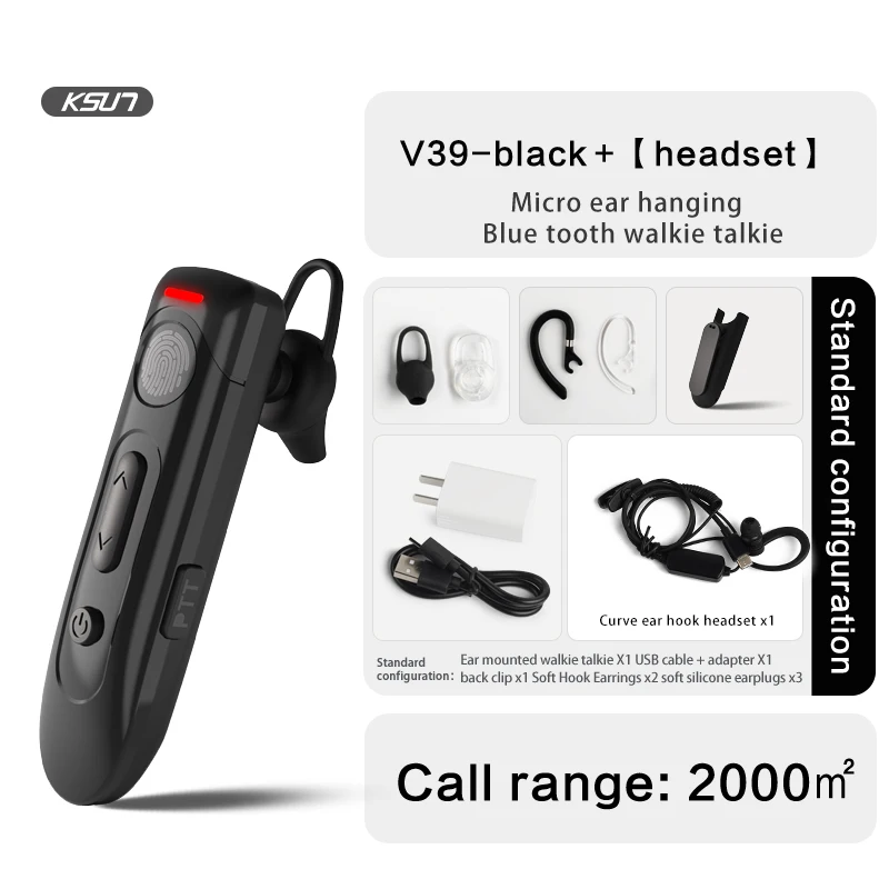 ear-hook-mini-walkie-talkie-2-pieces-headset-touch-earpiece-wireless-communication-ptt-headset-intercom-two-way-radio-ksut-x-v39