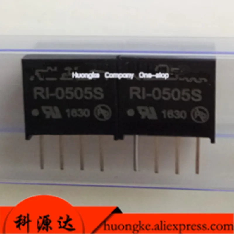 5PCS/LOT RI-0505S S…