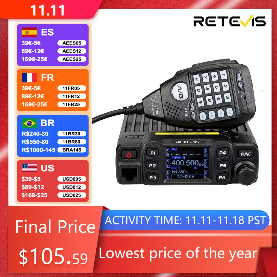 RETEVIS RT95 Car Radio with Screen Ham Car Mobile Radio Station Autoradio Two-way Radio 25W VHF UHF CHIRP Anytone Base Station