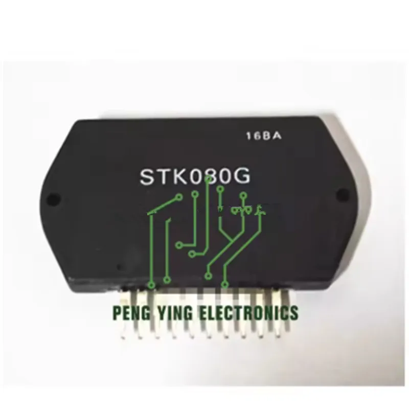 1PCS 100%NEW Audio amplifier module STK080 STK086G STK086 STK084G STK084 STK082G STK082 STK077G STK080G integrated circuit chip