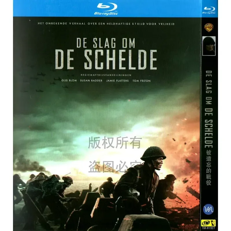 Dutch war movie, forgotten war bd high definition 1080p blu-ray 1 disc