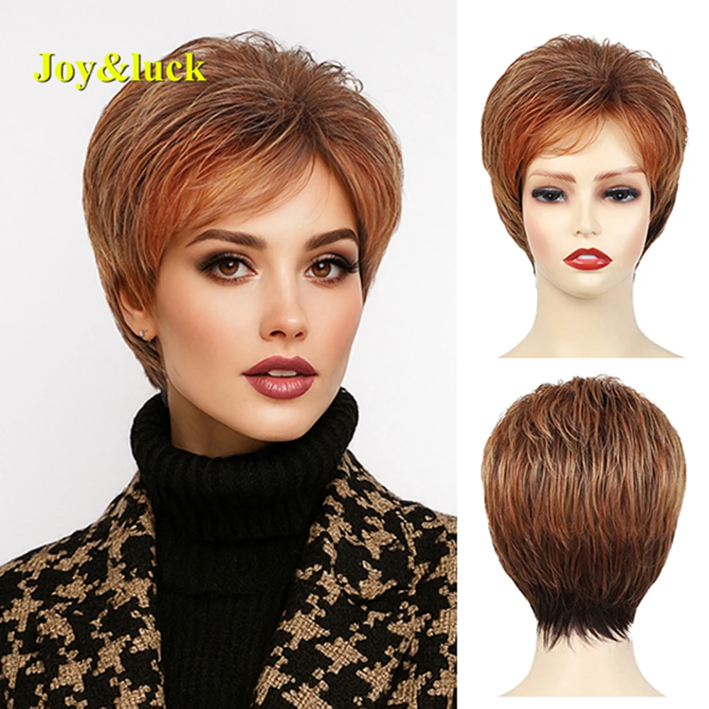 

Fashion Brown Highlights Short Curly Wig Women Fluffy Textured BOB Hairpiece Natural Realistic Easy to Wear Heat Resistant Fiber