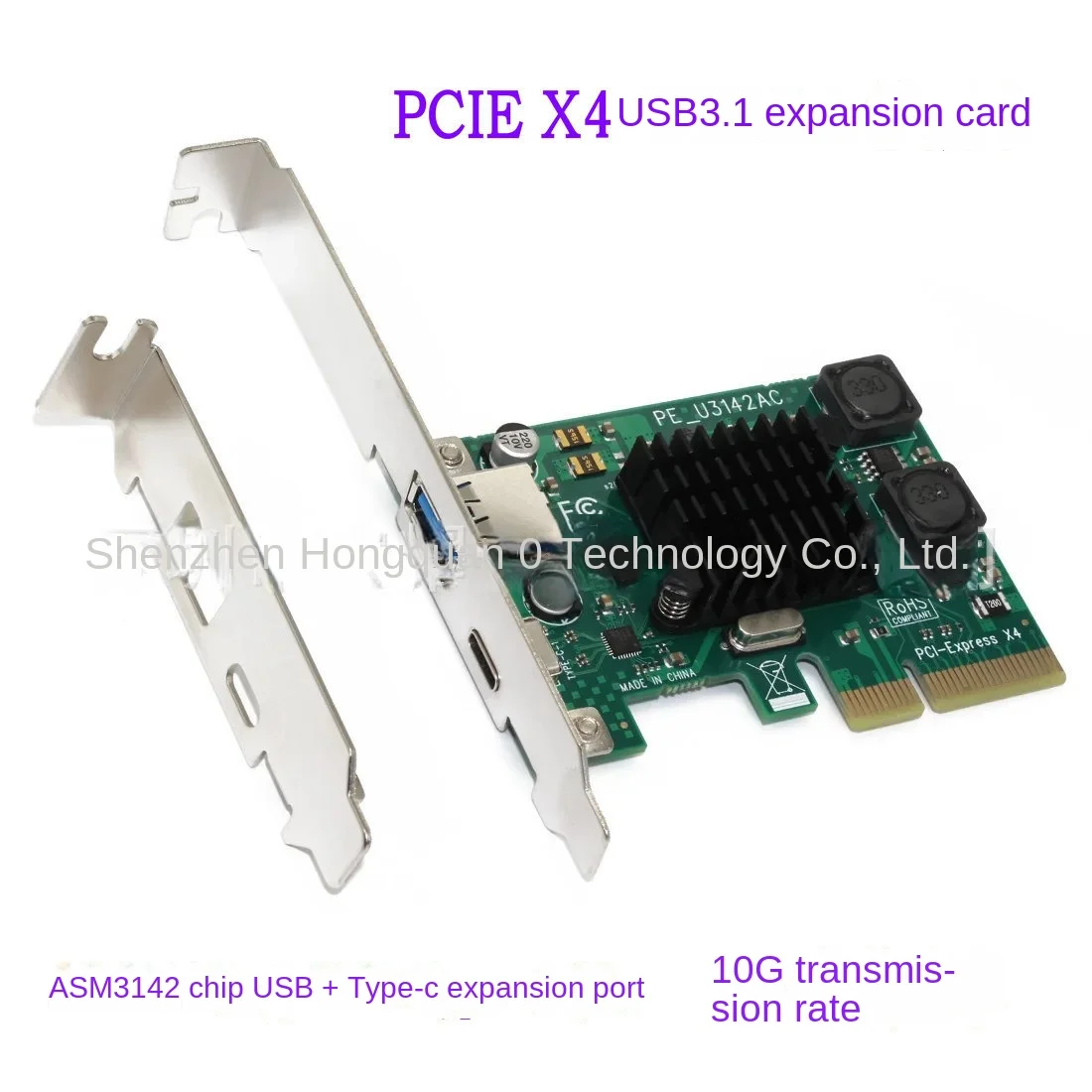 Desktop PCIE X4 to USB 3.1 expansion card+Type-C high-speed dual interface USB adapter card, power free