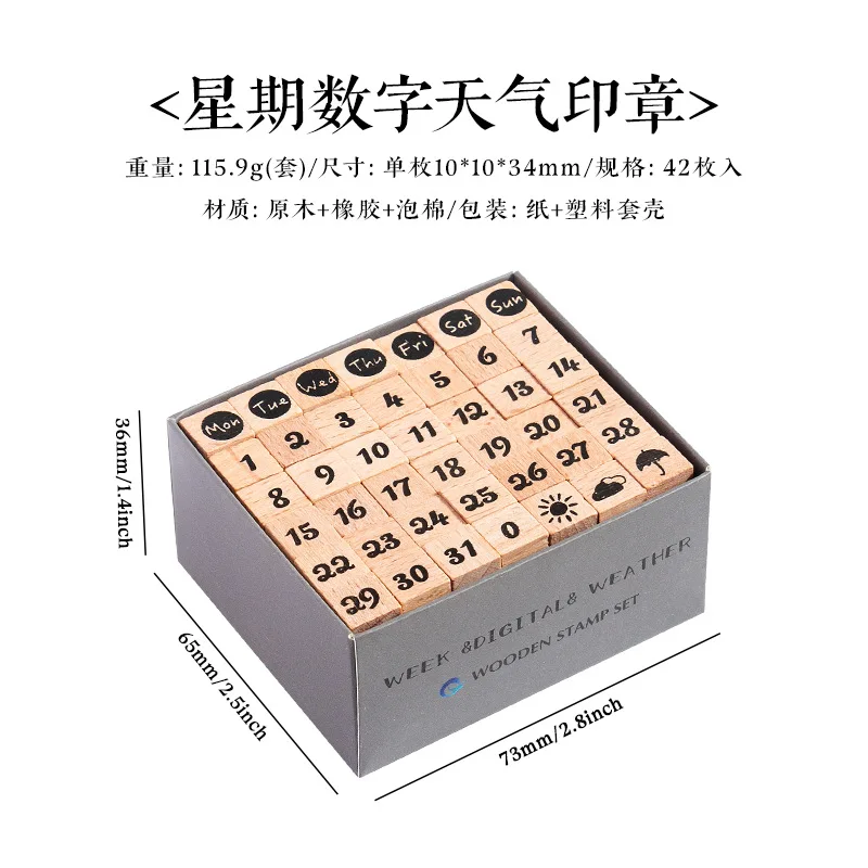 Variant: H
