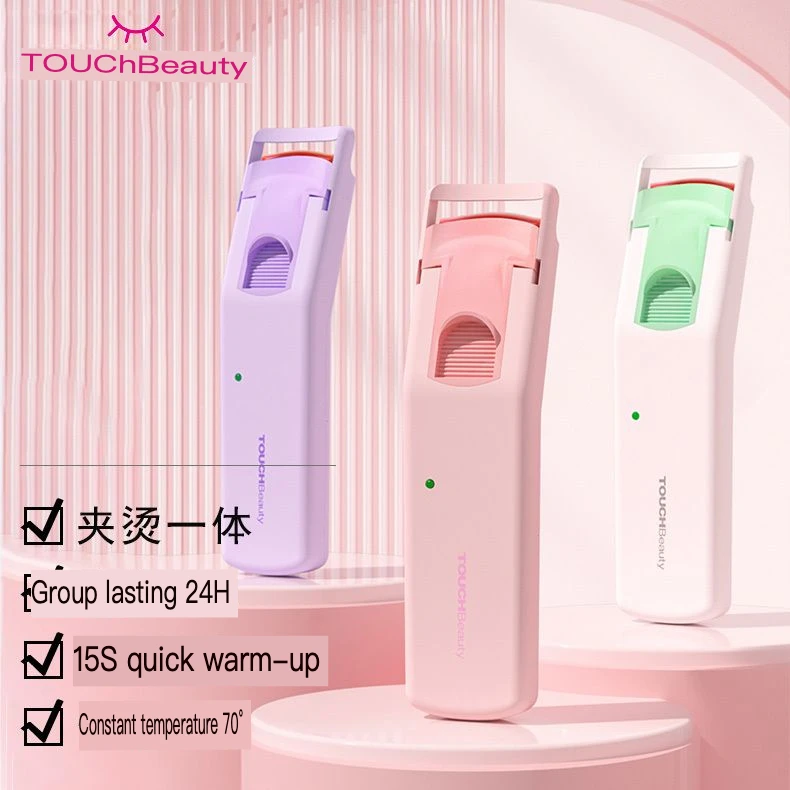 Electric Eyelash Curler Long-Lasting Shaping Magic Mini Heating Device for Beautiful Lashes