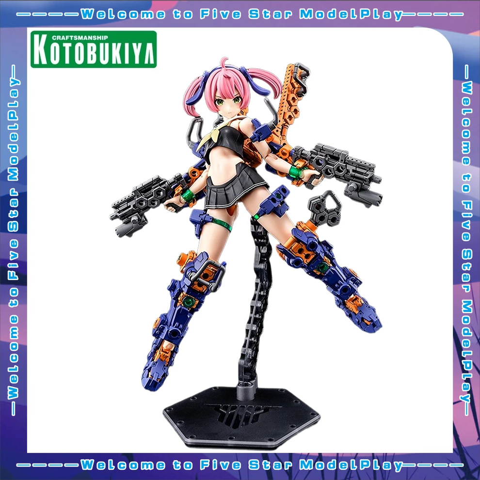 

【In Stock】 Original Kotobukiya Goddess Installation BUSTER DOLL Gunner Midnight Action figure Model Toy Gift