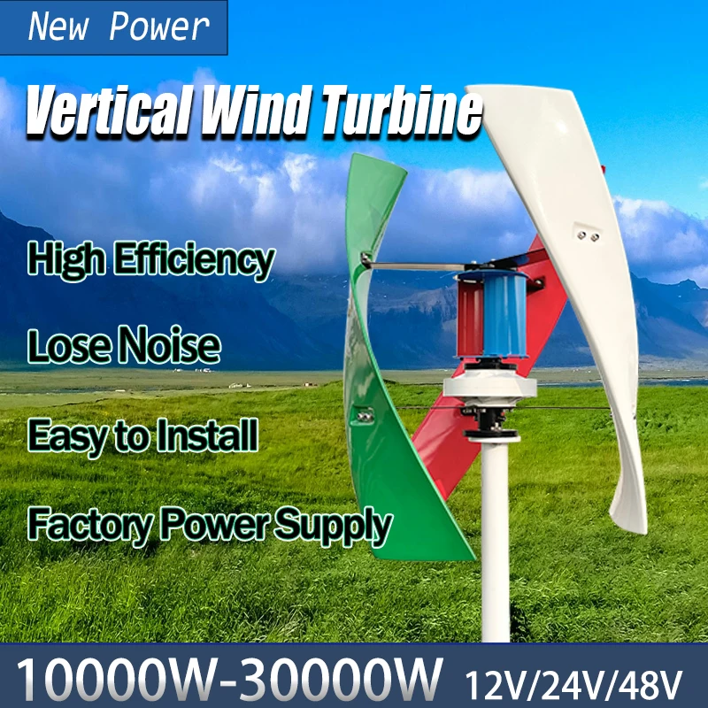 Generator 20KW Wind Turbine Vertical Axis Maglev Plant High Voltage 10000w 24V 48V With Hybrid Charge Controller For Home Use