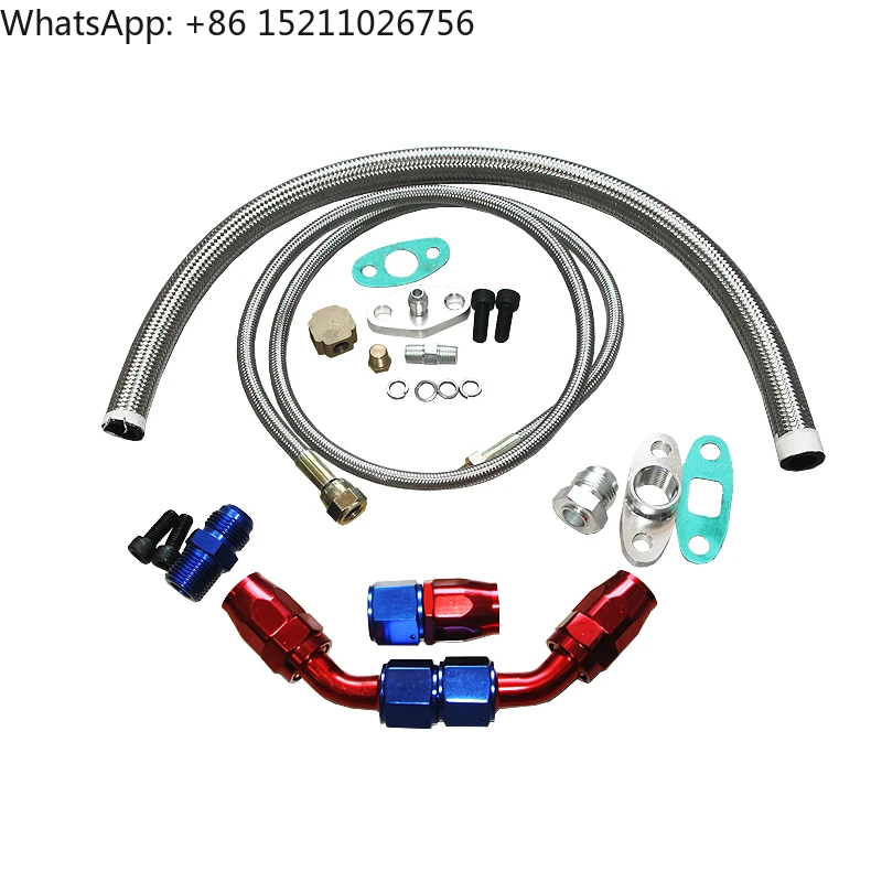 

OIL DRAIN RETURN LINE KIT T3 T4 T3T4 T04 STEEL BRAIDED GT45 AN10