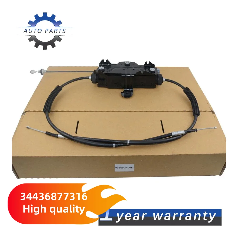 

34436877316 33436881647 34436882005 Для BMW 7 серии 09-15 лет F01 F02 F03 730LI 740LI 750LI 760LI Ручной контроллер стояночного тормоза