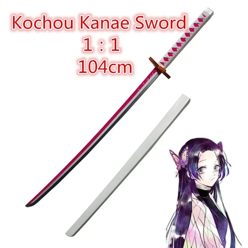 1:1 Kochou Kanae Swords Knife Demon Slayer Sword Cosplay Weapon Props Christmas Party Events Carnival Safety PU Props 104cm