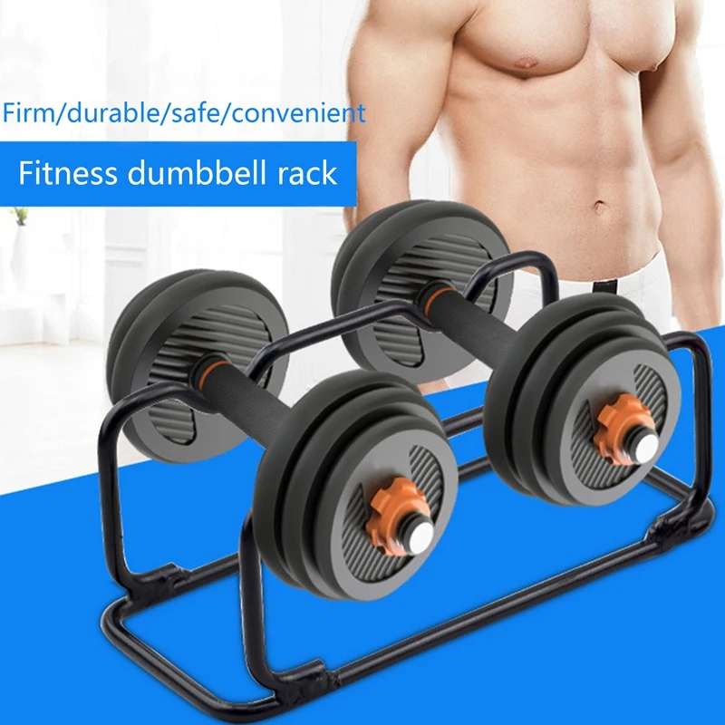 Steel Dumbbell Rack Home Gym Dumbbell Storage Rack Dumbbell Rack For Home Gym,Portable Multifunctional Household