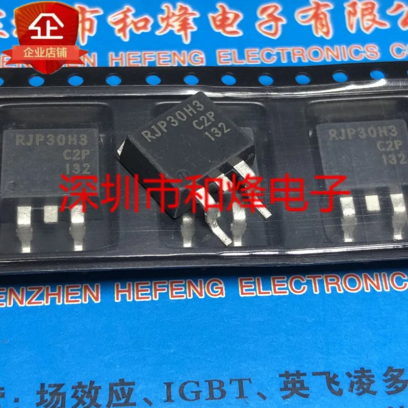 5PCS-10PCS RJP30H3 TO-263 NEW AND ORIGINAL ON STOCK