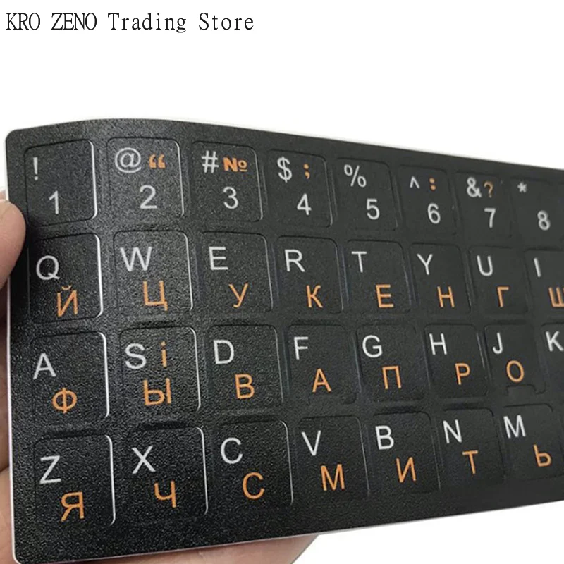 Ukraine Language Ukrainian Keyboard Sticker Durable Alphabet Black Background For PC Laptop Accessorie Computer Keyboard