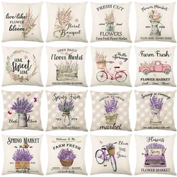 Lavanda Impresso Linho Almofada Capa, Flores simples, Padrão de bicicleta, Xadrez Pillow Covers, Jogar Fronha, Home Decor, 18x18 Polegadas