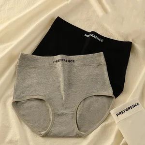 alışmak için en büyük satışlardan 12'si ve kirli-no. 9