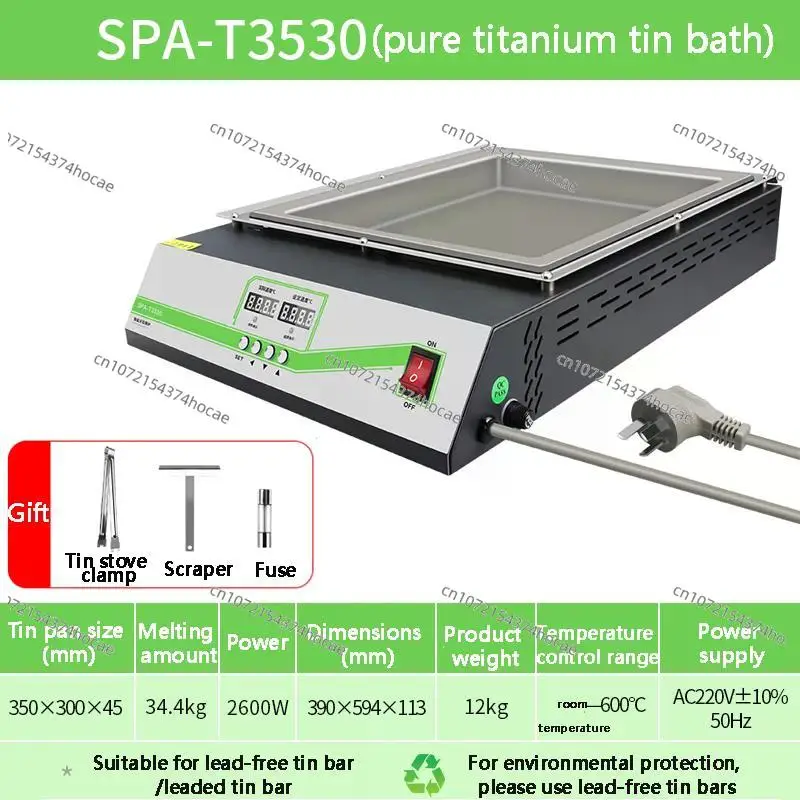 Soldering machine Pure titanium Soldering Desoldering Bath Pot Tin Melting Welding Pot Electric Digital Display Solder Furnace