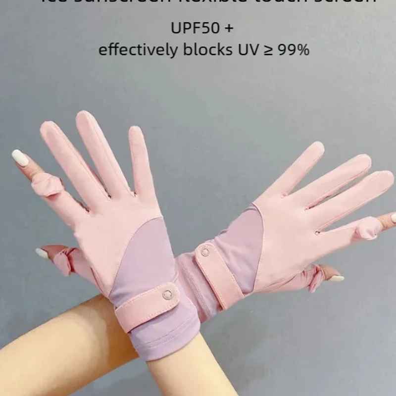 

Sunscreen gloves Women's summer anti-ultraviolet hollow palm breathable non-slip riding driving finger open touch screen ice sil