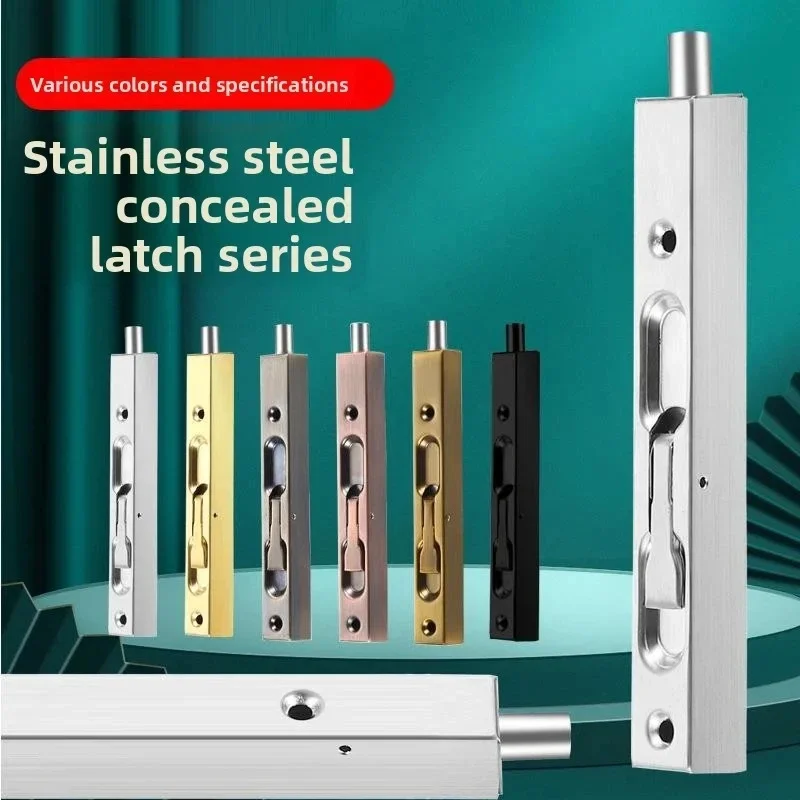 Rust-Proof Flush Bolt Lock, Stainless Steel Up-Down Concealed Latch for Wooden & French Doors
