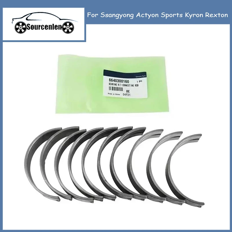 

10 шт. новый оригинальный комплект основной шатунного подшипника коленчатого вала 6640301160 для Ssangyong Actyon Sports Kyron Rexton