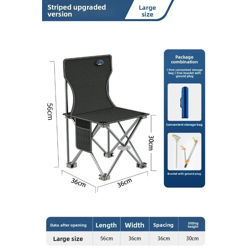 Guohe chaise de pêche Portable pêche en plein air tourisme pique-nique robuste Durable loisirs pliable chaise de Camping mobilier d'extérieur