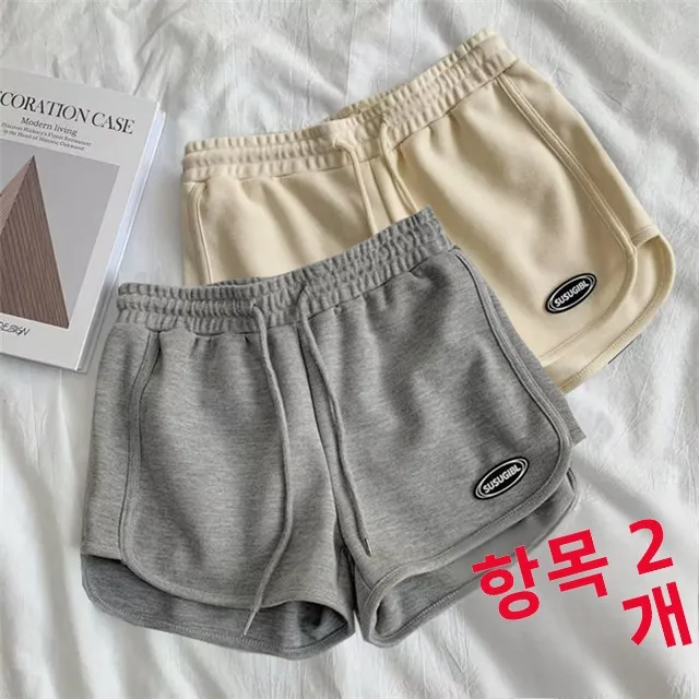 

ex Spor ort Брюки Летние повседневные домашние брюки Футболка длиной четверти Дышащие свободные брюки с эластичной резинкой на талии Молодежные брюки