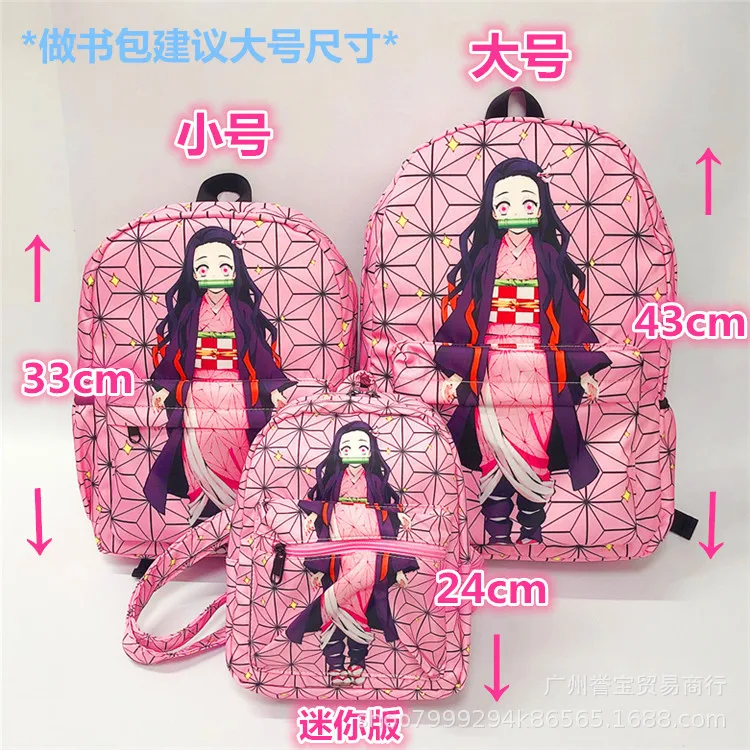 

The New Cartoon Demon Slayer Backpack Cute Cartoon Middle School Student Backpack Leisure Travel Bag Female Mini Backpack