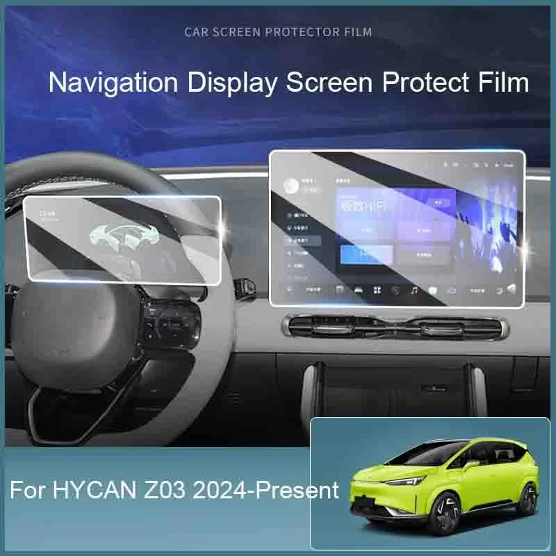 

Для HCAN Z03 2024-2025 автомобильный GPS-навигатор, экран, защитная закаленная пленка, наклейка на дисплей приборной панели, аксессуары для интерьера