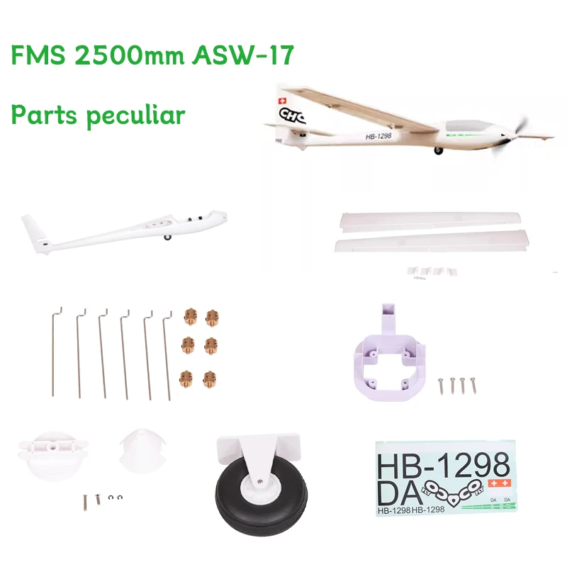 Fms 2500mm Asw-17 Glider Parts Special Accessories Landing Gear Set Retract Motor Fuselage  Main Wing  Horizontal Tail Etc