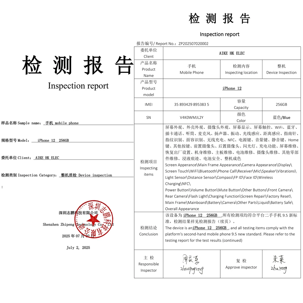 هاتف مجدد Apple iPhone 12 Face ID 6.1 4G RAM 128GB/256GB ROM الهاتف الذكي شاشة Ole Bionic Chip Duel حالة ممتازة