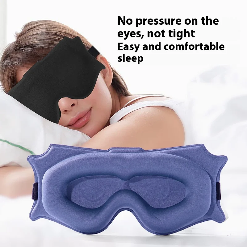 3D Three-dimensional Sleep Special Shading Eye Mask Breathable Not Pressure Eye Men And Women Shading Sleep Eye Masks