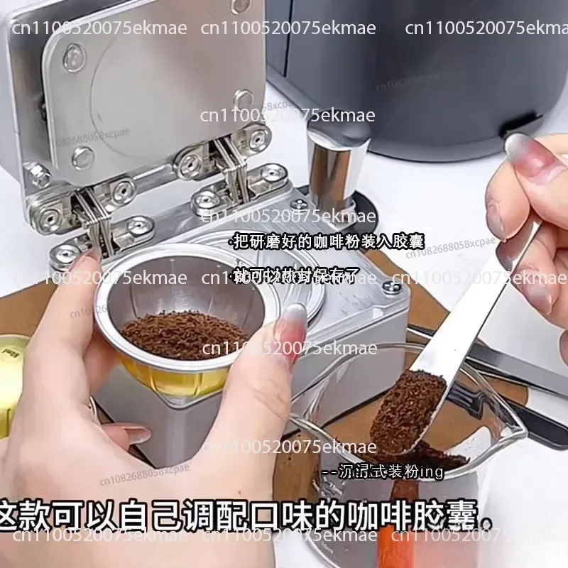 Vertuo Coffee Machine Capsule Shell Special Aluminum Foil Heat Sealing Film DIY Capsule Sealing Machine Disposable Sealing