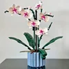 608pcs Bouquet Building Sets Orchid Building Blocks Plant Bonsai Adult Assembled Toy Girl Boy Birthday Gift for Ages 6+ Toys 11