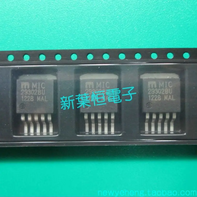 Free shipping   MIC29302WU MIC29302WT TR TO-263/220    10PCS