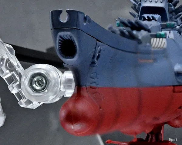 Genuine Bandai Original Huikan Collection 1/2000 Space Battleship