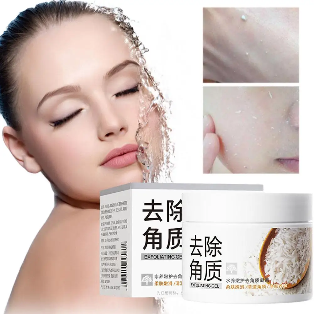 Rice Mild Exfoliating Gel Moisturizing Nourishing Skincare Skin Face Scrub Facial Facial Exfoliants Care Cream H5B2