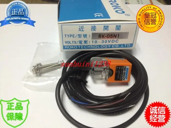 

[New Original] proximity switch RK-05N1