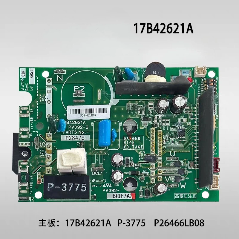 

Suitable for Hisense Hitachi Central Air Conditioning DC Fan Variable Frequency Drive Module 17B42621A P28479 P-3775