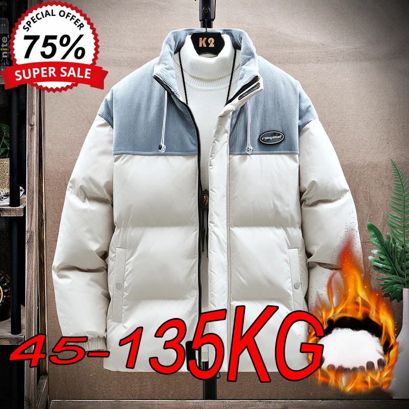 8XL Large Size Men's Jackets Winter Stand-up Collar Loose Thick Cotton Tops Big Size Color Matching Simple Couple Warm Coats