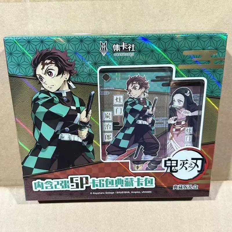 KAYOU Echte Demon Slayer: Kimetsu No Yaiba Kaart Infinite City Series Game Animatie Game Collectie Kaarten Randapparatuur Speelgoed Cadeau