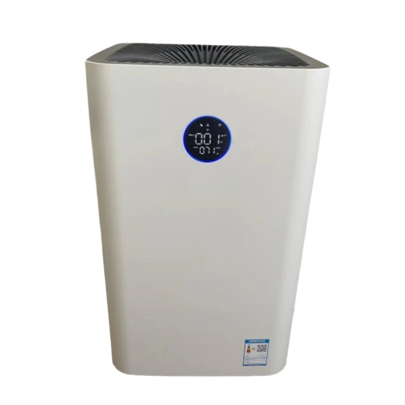 

Air purifier formaldehyde removal decomposition sterilization Air purifier haze odor A10