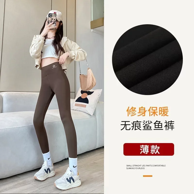 Women's Petite Gray Cropped Shark Leggings Spring Summer Thin Seamless Butt Lifting High Waist Tummy Control Yoga Pants Casual O