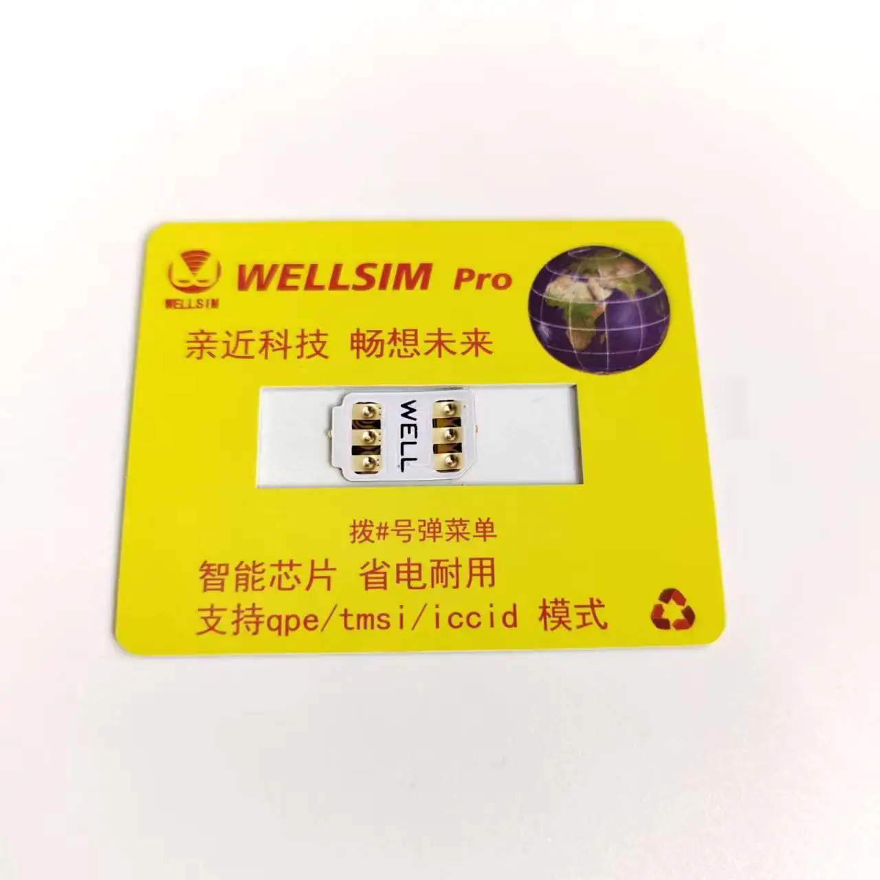 wellsim pro V3.9 with QPE /TMSI / ICCID Mode for IP6 to 15promax