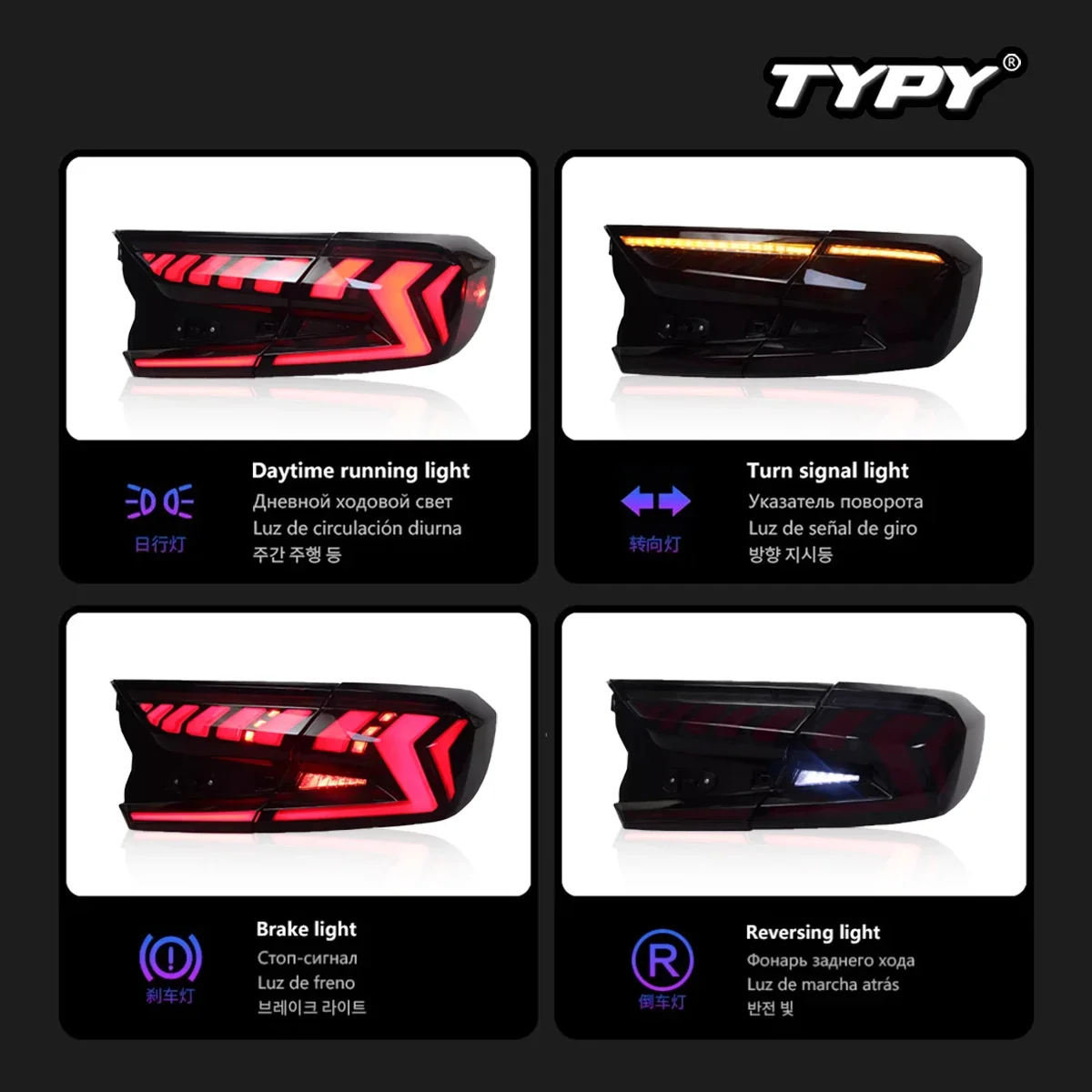 

TYPY New LED 2018-2021 Car Taillights For Honda Accord 10th Taillight Signals Auto Accessories Dynamic Turn Running Lights