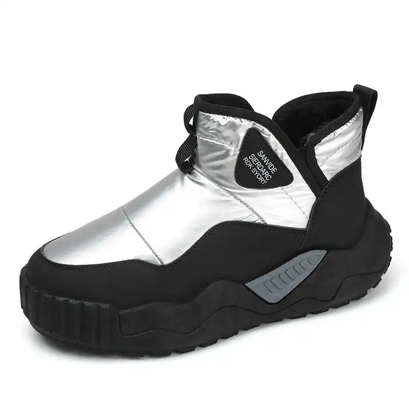 

Нескользящая подошва, туфли на плоской подошве с круглыми ногами, мужская повседневная обувь для корзины, скейтборда, новые быстрые кроссовки, спортивная специальная широкая обувь