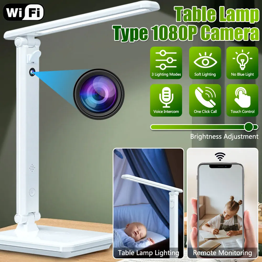 EU Version Reading lamp type high-definition camera wireless WiFi indoor mobile phone remote monitoring voice dual intercom