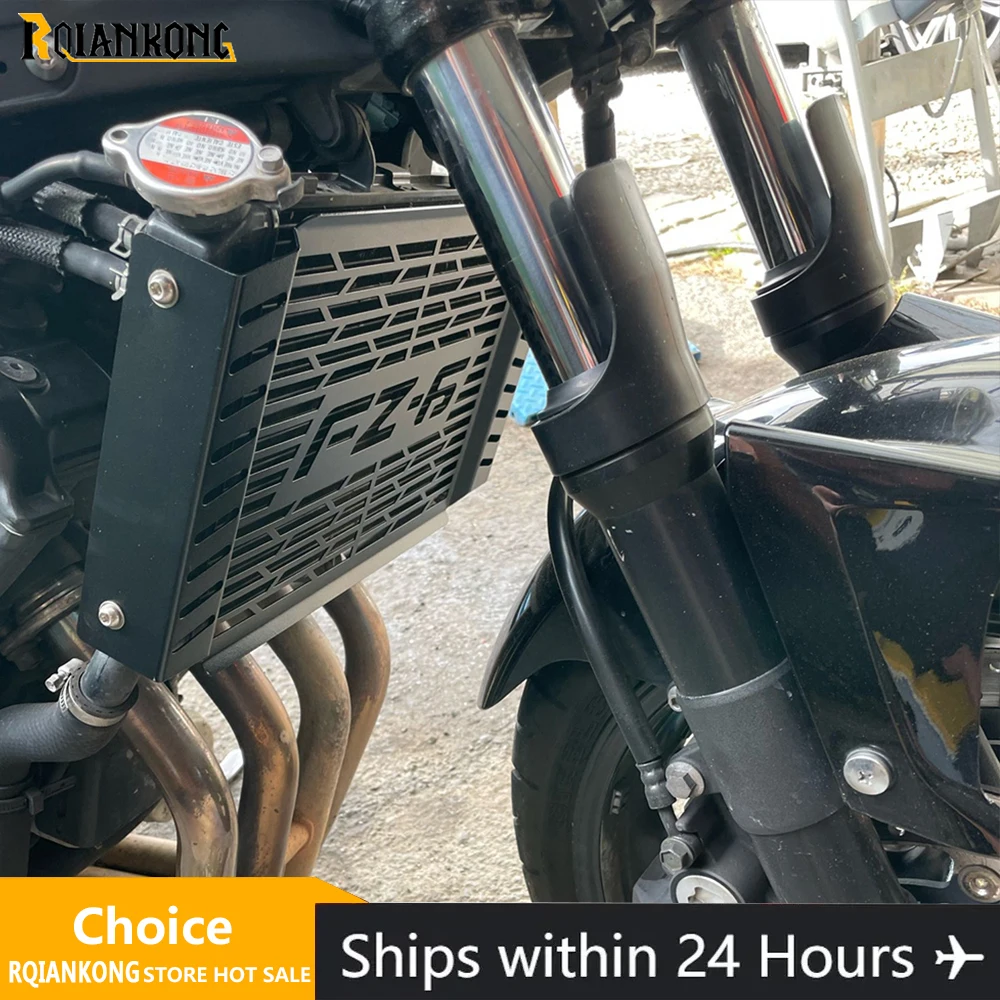 لياماها FZ6 Fazer FZ-6 FZ6FAZER 2007 2008 2009 2010 دراجة نارية الملحقات المبرد شواء الحرس غطاء مبرد المحرك حامي
