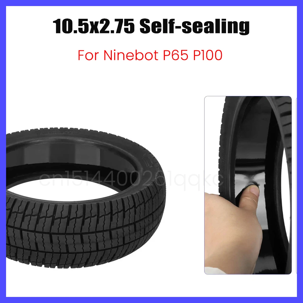 

Бескамерная шина 10.5x2.75 для электросамокатов Segway P65, P100, P100SU, самовосстанавливающаяся, вакуумная, с защитой от проколов и взрывов