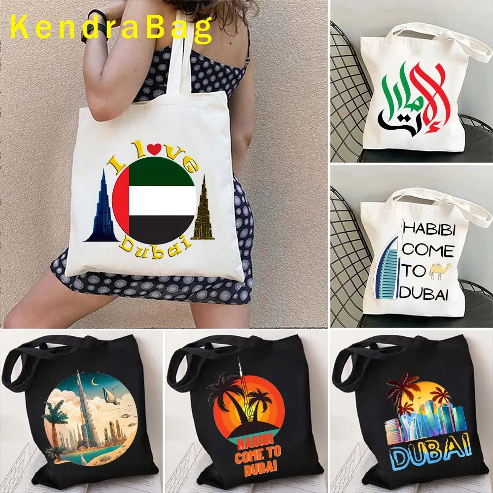 

Love United Arab Emirates Emblem Dubai Print UAE Skyline Palm Tree Watercolor Skyscraper Burj Khalifa Beach Sea Tote Bag Handbag