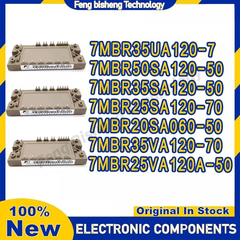 

7MBR50SA120-50 7MBR35SA120-50 7MBR25SA120-70 7MBR20SA060-50 7MBR35VA120-70 7MBR35UA120-70 7MBR25VA120A-50