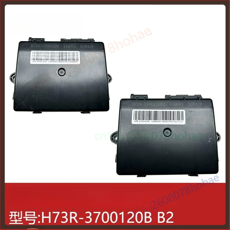 BCM Body Control Module For Dongfeng Liuzhou Chenglong H7 Truck H73R‑3700120B2 H73‑3700120C Central Lock Control Unit（1pcs）